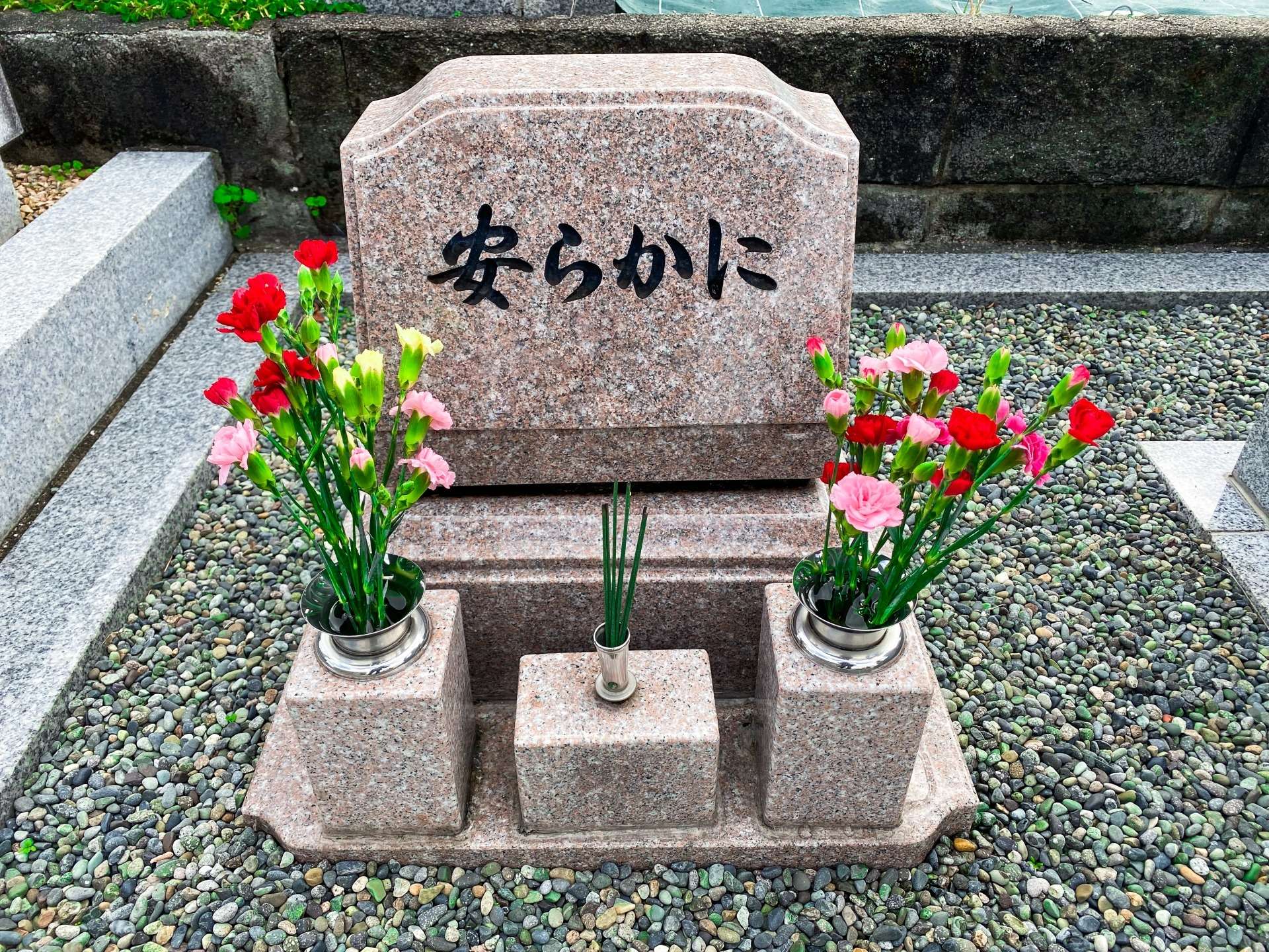 喪失感への寄り添い方 札幌ペット火葬の選び方